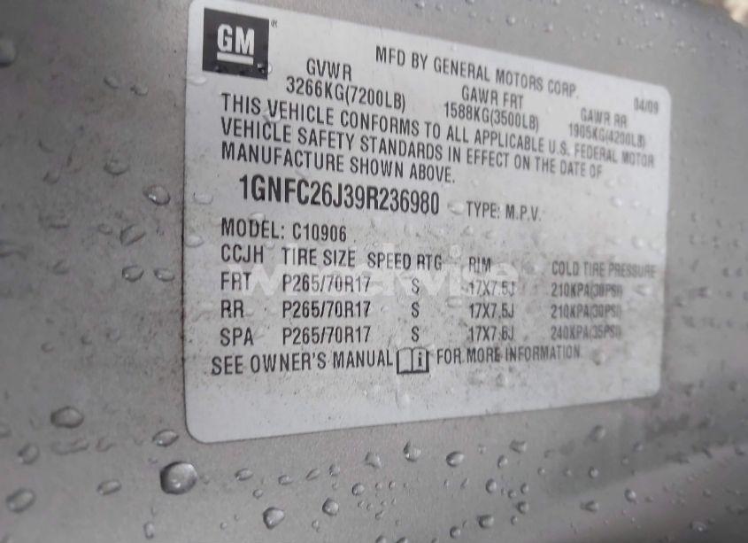 Photo 9 of 2009 Chevrolet Suburban 1500 LT2 (VIN 1GNFC26J39R236980)