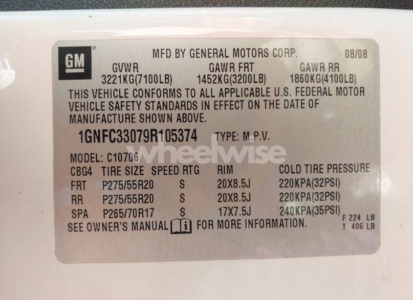 Photo 9 of 2009 Chevrolet Tahoe LTZ (VIN 1GNFC33079R105374)