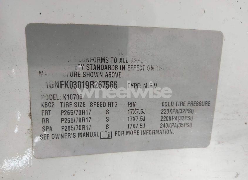 Photo 9 of 2009 Chevrolet Tahoe SPECIAL SERVICES (VIN 1GNFK03019R267566)