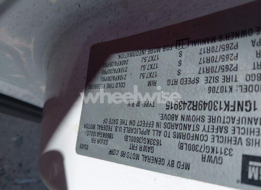 Photo 9 of 2009 Chevrolet Tahoe COMMERCIAL FLEET (VIN 1GNFK13049R243915)