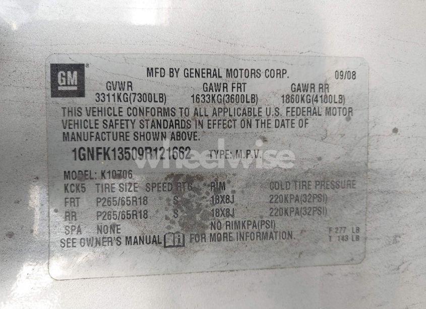 Photo 9 of 2009 Chevrolet Tahoe HYBRID (VIN 1GNFK13509R121662)