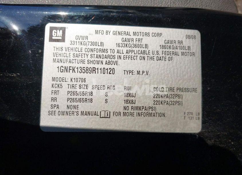 Photo 9 of 2009 Chevrolet Tahoe HYBRID (VIN 1GNFK13589R110120)