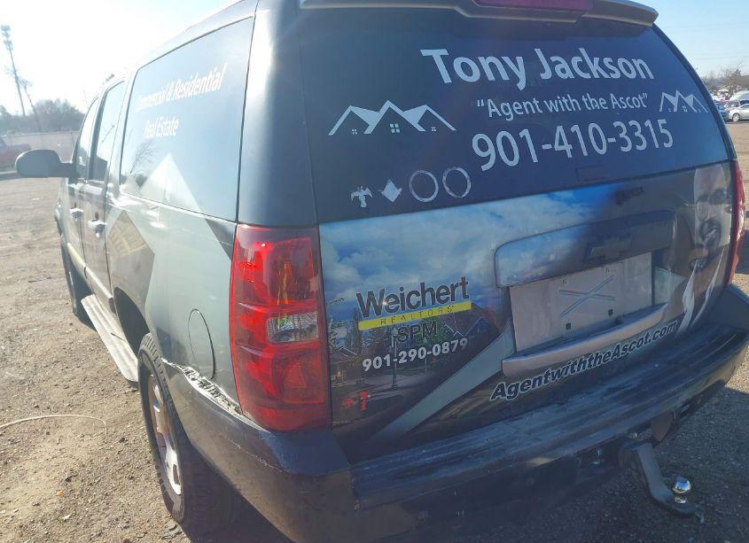 Photo 3 of 2007 Chevrolet Suburban 1500 LT (VIN 1GNFK163X7J285510)