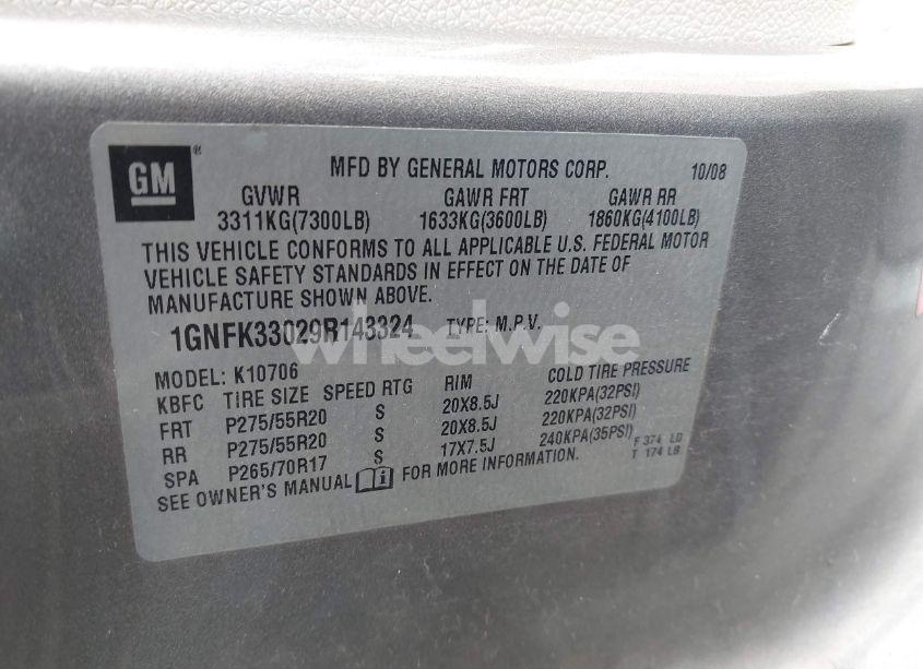 Photo 9 of 2009 Chevrolet Tahoe LTZ (VIN 1GNFK33029R143324)