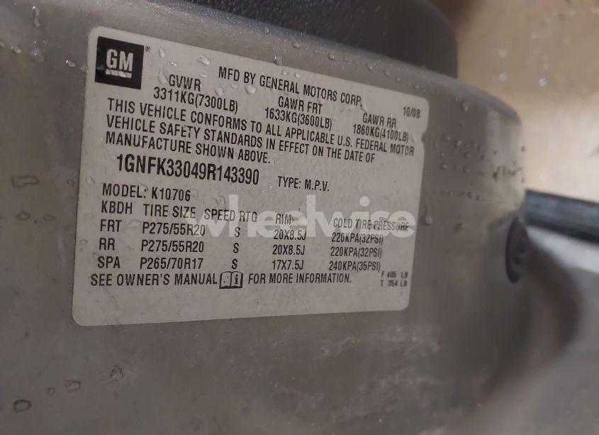 Photo 9 of 2009 Chevrolet Tahoe LTZ (VIN 1GNFK33049R143390)