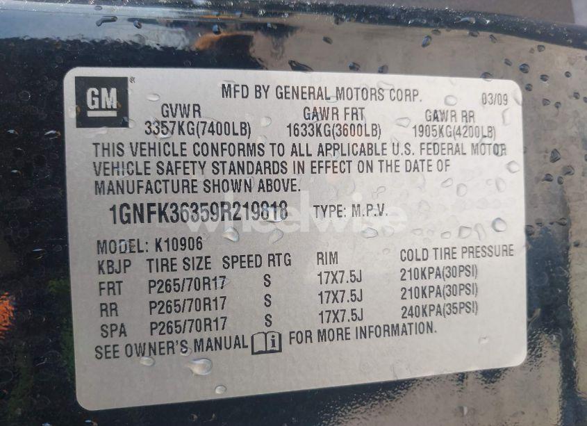 Photo 9 of 2009 Chevrolet Suburban 1500 LTZ (VIN 1GNFK36359R219818)