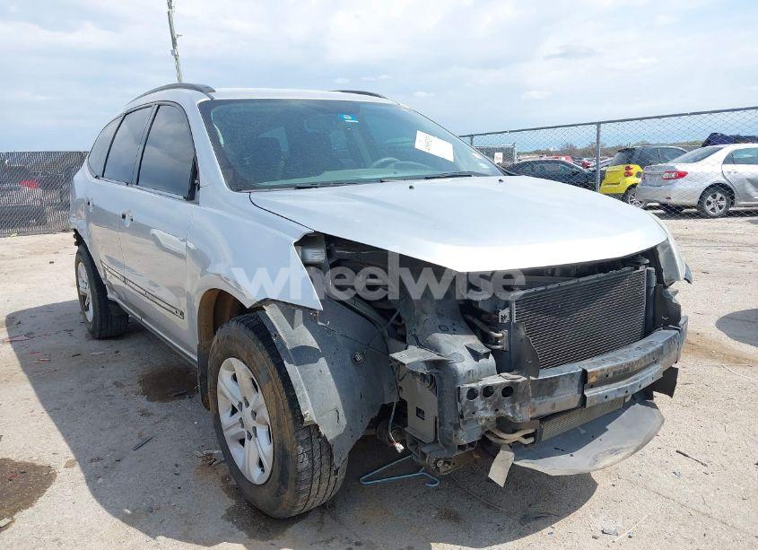 2014 Chevrolet Traverse LS (VIN 1GNKRFEDXEJ271038) main photo