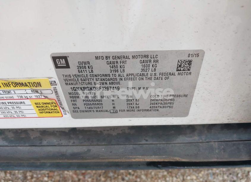 Photo 9 of 2015 Chevrolet Traverse 1LT (VIN 1GNKRGKD8FJ267419)