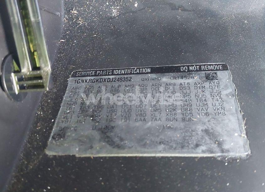 Photo 9 of 2013 Chevrolet Traverse 1LT (VIN 1GNKRGKDXDJ248352)