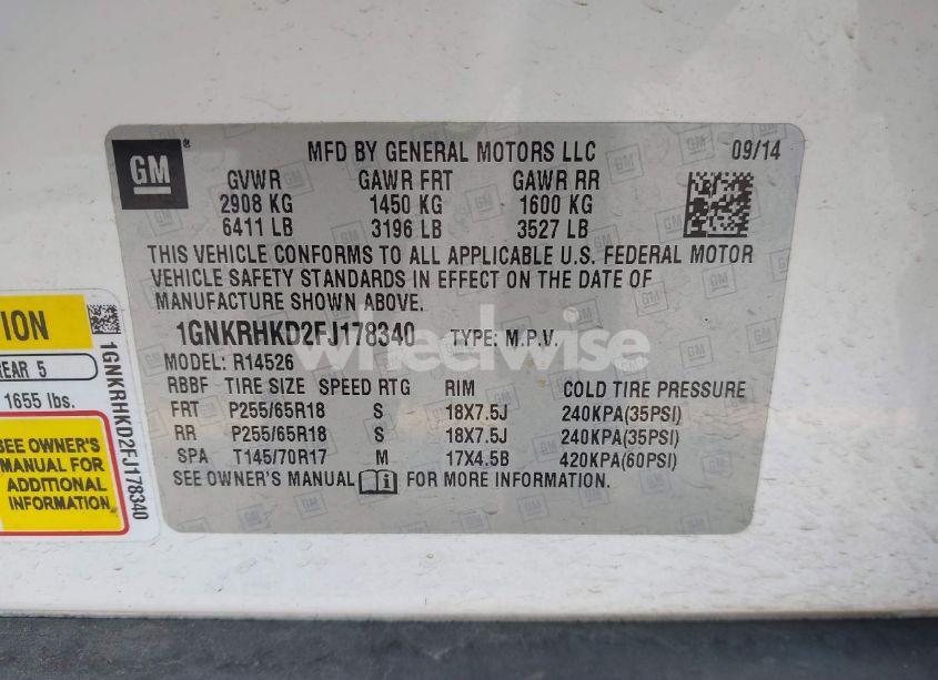 Photo 9 of 2015 Chevrolet Traverse 2LT (VIN 1GNKRHKD2FJ178340)