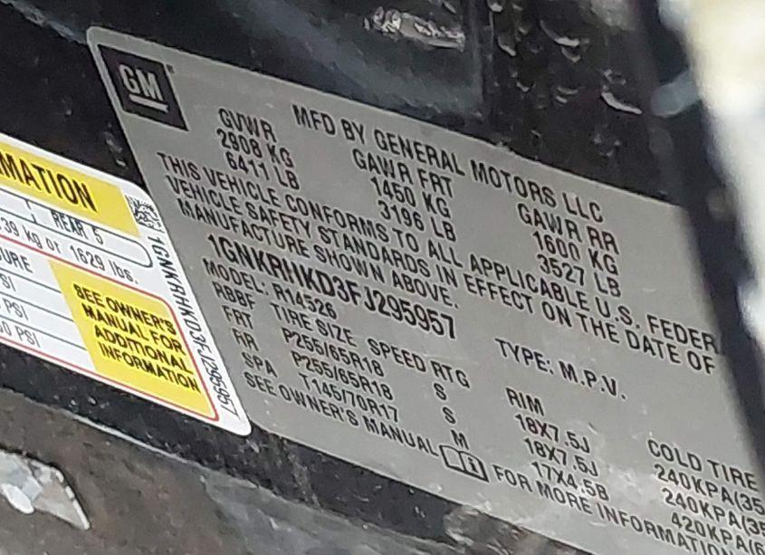 Photo 9 of 2015 Chevrolet Traverse 2LT (VIN 1GNKRHKD3FJ295957)