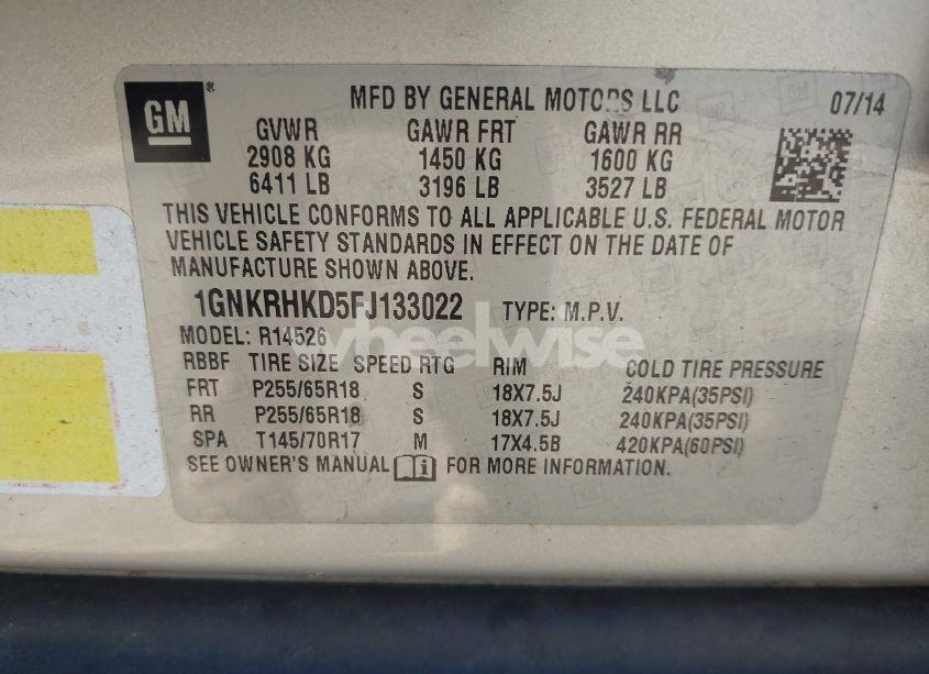 Photo 9 of 2015 Chevrolet Traverse 2LT (VIN 1GNKRHKD5FJ133022)