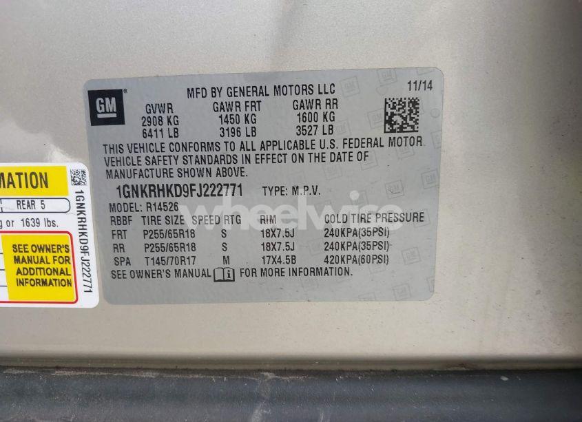 Photo 9 of 2015 Chevrolet Traverse 2LT (VIN 1GNKRHKD9FJ222771)