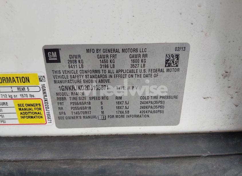 Photo 9 of 2013 Chevrolet Traverse 2LT (VIN 1GNKRJKD2DJ195871)