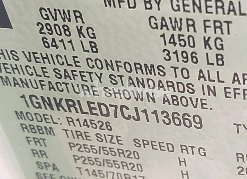 Photo 9 of 2012 Chevrolet Traverse LTZ (VIN 1GNKRLED7CJ113669)