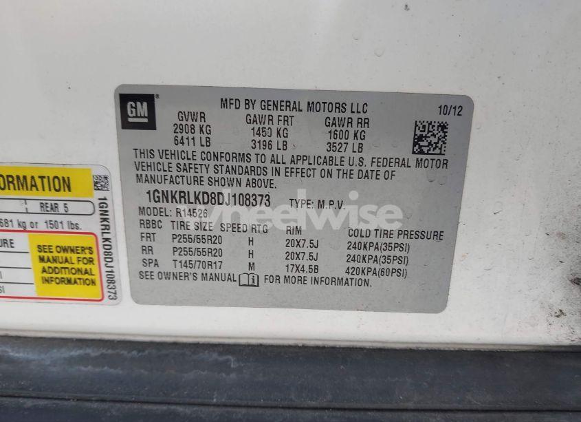 Photo 9 of 2013 Chevrolet Traverse LTZ (VIN 1GNKRLKD8DJ108373)