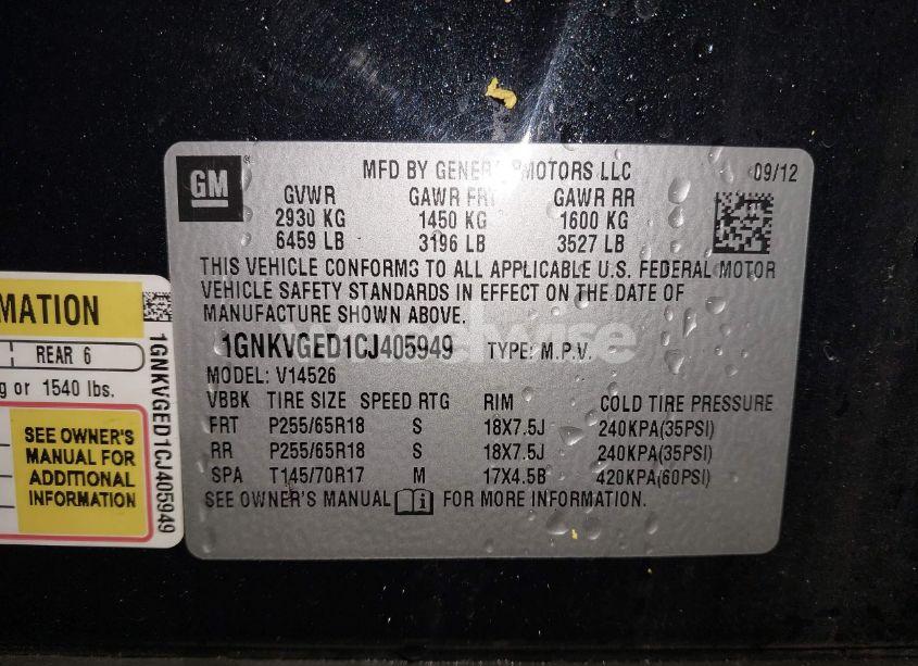 Photo 9 of 2012 Chevrolet Traverse 1LT (VIN 1GNKVGED1CJ405949)