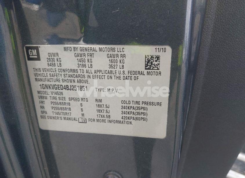 Photo 9 of 2011 Chevrolet Traverse 1LT (VIN 1GNKVGED4BJ251851)