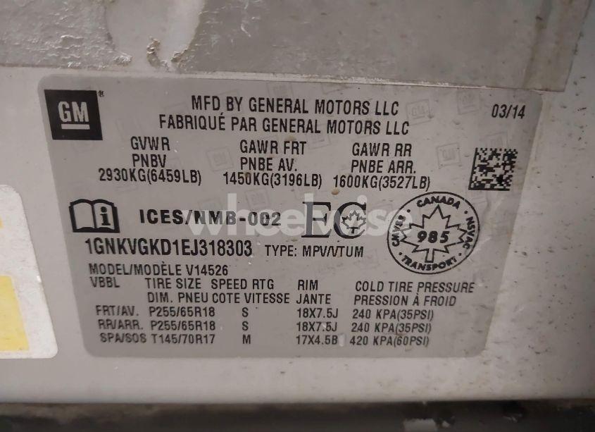 Photo 9 of 2014 Chevrolet Traverse 1LT (VIN 1GNKVGKD1EJ318303)