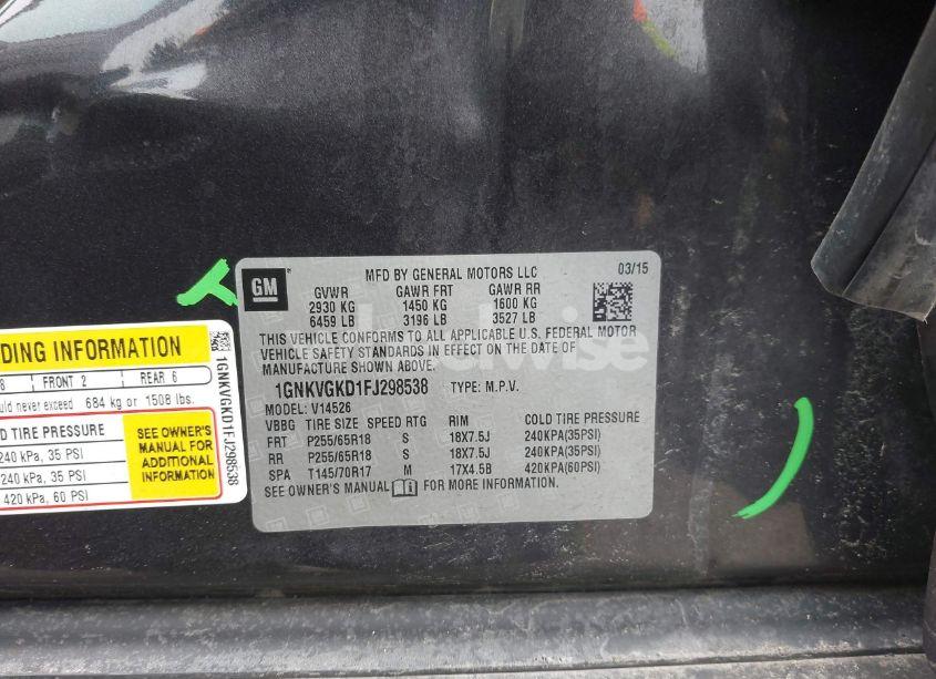Photo 9 of 2015 Chevrolet Traverse 1LT (VIN 1GNKVGKD1FJ298538)