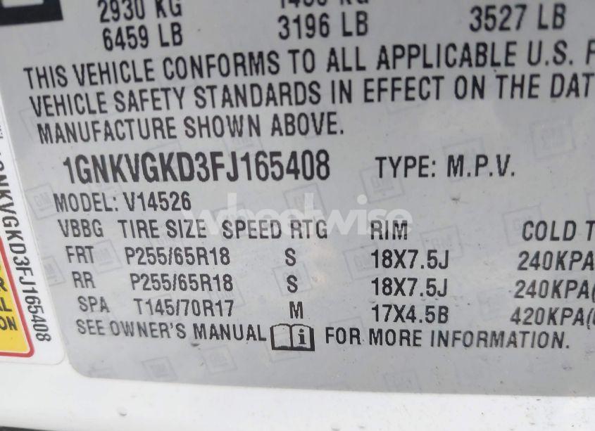 Photo 9 of 2015 Chevrolet Traverse 1LT (VIN 1GNKVGKD3FJ165408)