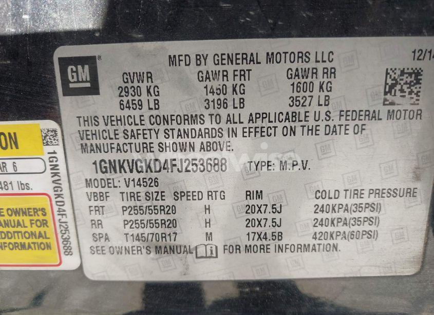 Photo 9 of 2015 Chevrolet Traverse 1LT (VIN 1GNKVGKD4FJ253688)