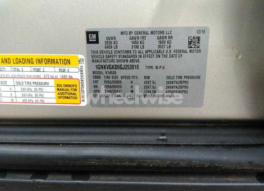 Photo 9 of 2016 Chevrolet Traverse 1LT (VIN 1GNKVGKD6GJ253810)