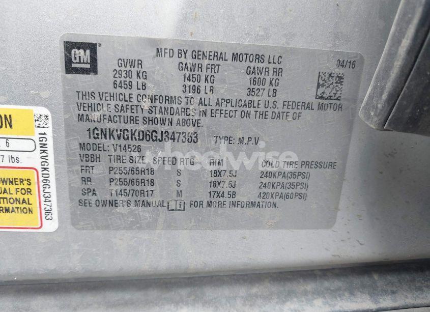 Photo 9 of 2016 Chevrolet Traverse 1LT (VIN 1GNKVGKD6GJ347363)