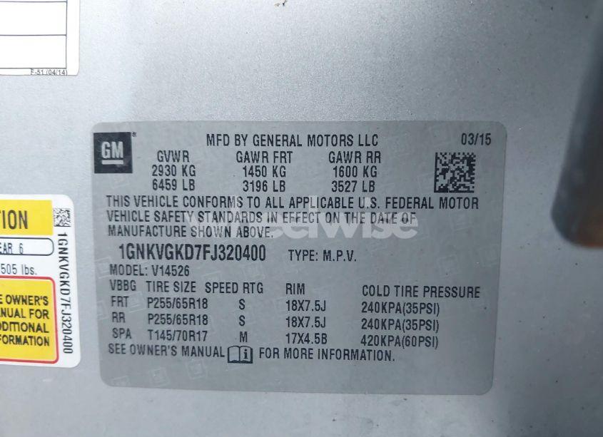 Photo 9 of 2015 Chevrolet Traverse 1LT (VIN 1GNKVGKD7FJ320400)