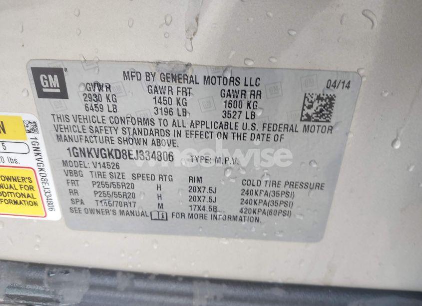 Photo 9 of 2014 Chevrolet Traverse 1LT (VIN 1GNKVGKD8EJ334806)