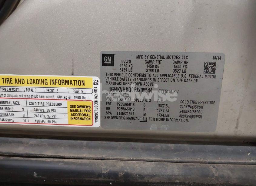 Photo 9 of 2015 Chevrolet Traverse 2LT (VIN 1GNKVHKD0FJ208544)