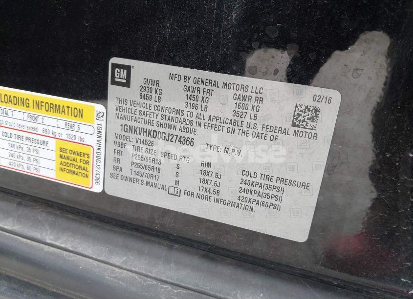 Photo 9 of 2016 Chevrolet Traverse 2LT (VIN 1GNKVHKD0GJ274366)