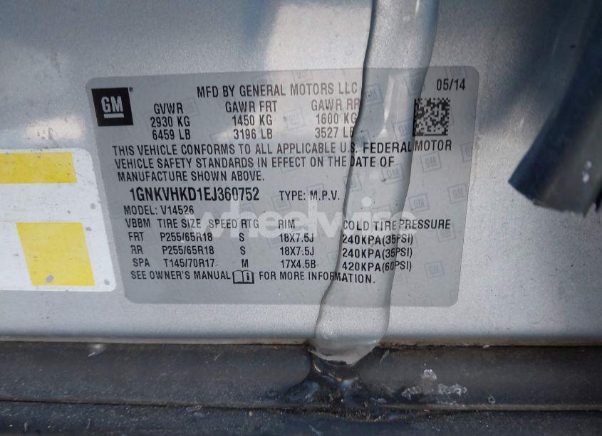 Photo 9 of 2014 Chevrolet Traverse 2LT (VIN 1GNKVHKD1EJ360752)