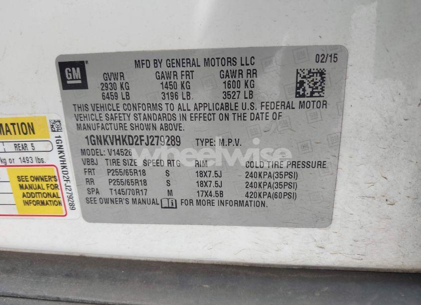 Photo 9 of 2015 Chevrolet Traverse 2LT (VIN 1GNKVHKD2FJ279289)