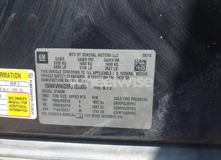 Photo 9 of 2015 Chevrolet Traverse 2LT (VIN 1GNKVHKD3FJ153829)