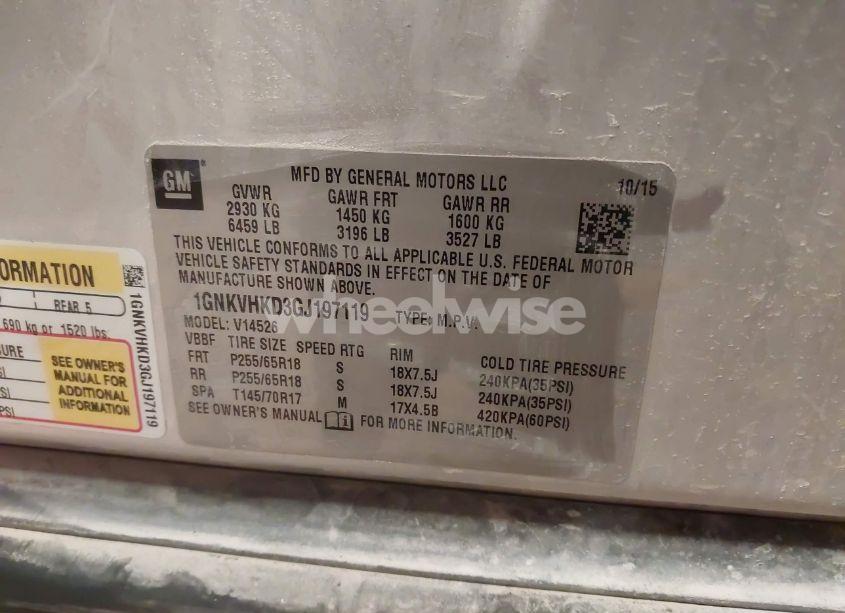 Photo 9 of 2016 Chevrolet Traverse 2LT (VIN 1GNKVHKD3GJ197119)