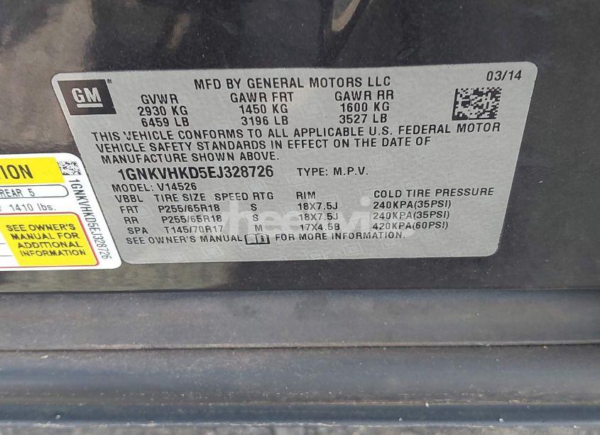 Photo 9 of 2014 Chevrolet Traverse 2LT (VIN 1GNKVHKD5EJ328726)