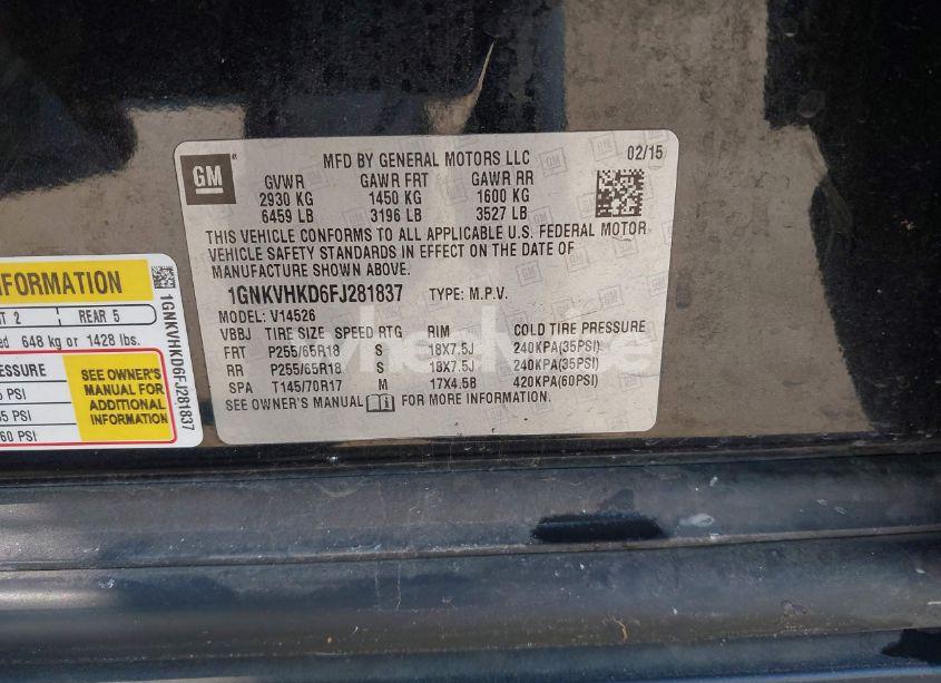 Photo 9 of 2015 Chevrolet Traverse 2LT (VIN 1GNKVHKD6FJ281837)