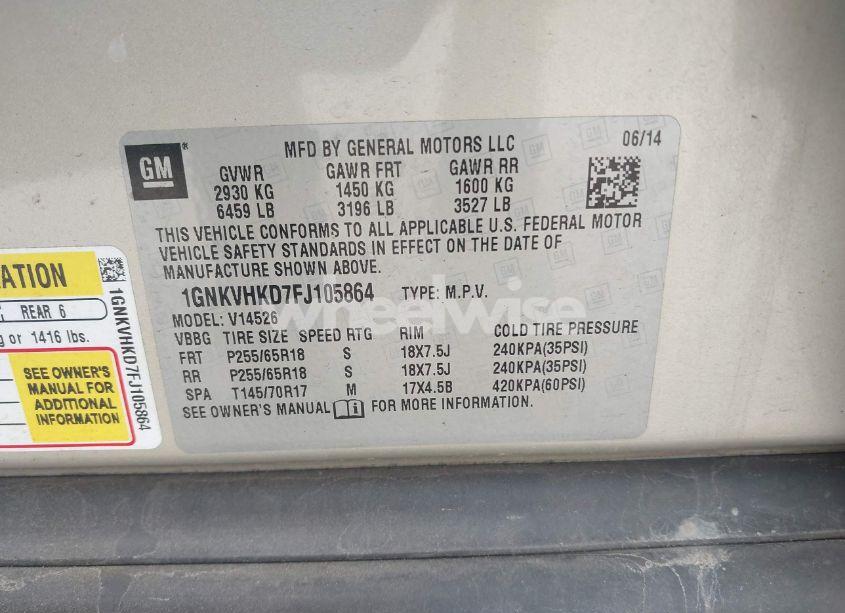 Photo 9 of 2015 Chevrolet Traverse 2LT (VIN 1GNKVHKD7FJ105864)