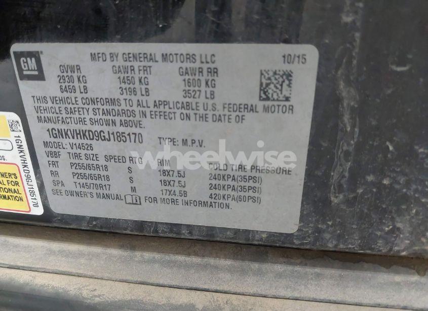 Photo 9 of 2016 Chevrolet Traverse 2LT (VIN 1GNKVHKD9GJ185170)