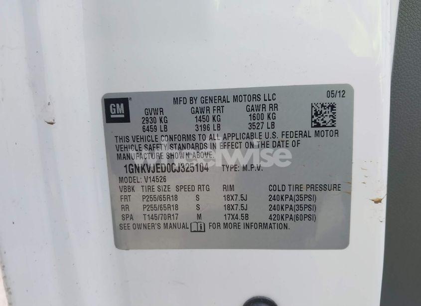 Photo 9 of 2012 Chevrolet Traverse 2LT (VIN 1GNKVJED0CJ325104)