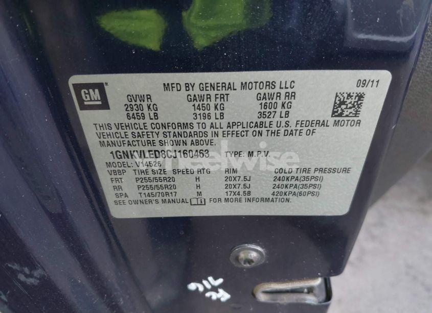 Photo 9 of 2012 Chevrolet Traverse LTZ (VIN 1GNKVLED8CJ160463)