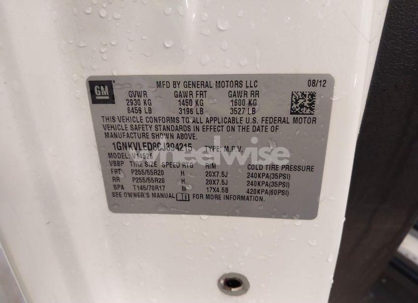 Photo 9 of 2012 Chevrolet Traverse LTZ (VIN 1GNKVLED8CJ394215)