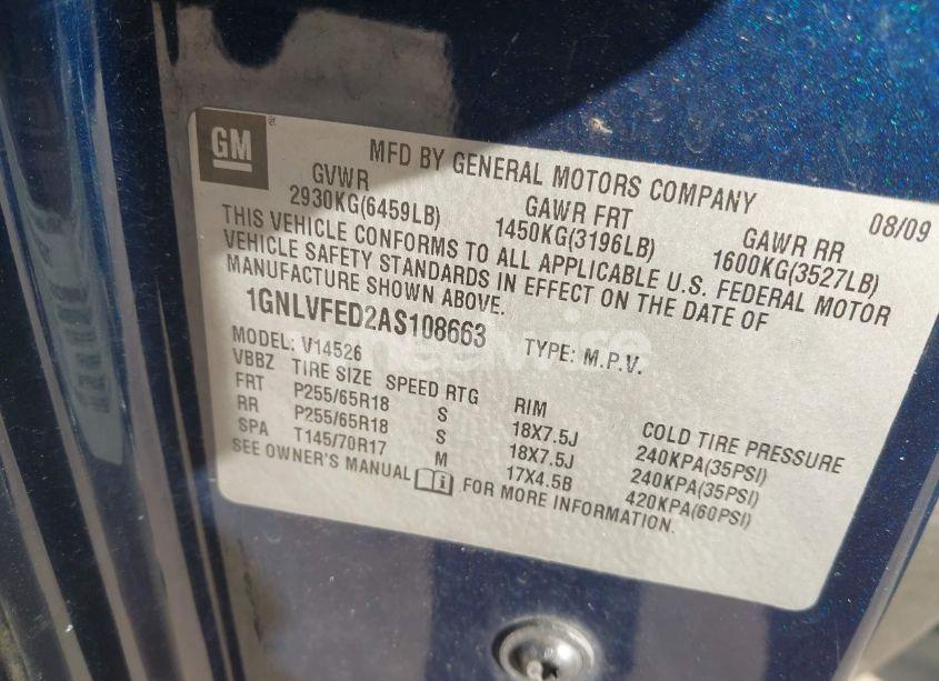 Photo 9 of 2012 Chevrolet Traverse LTZ (VIN 1GNKVLEDXCJ251606)