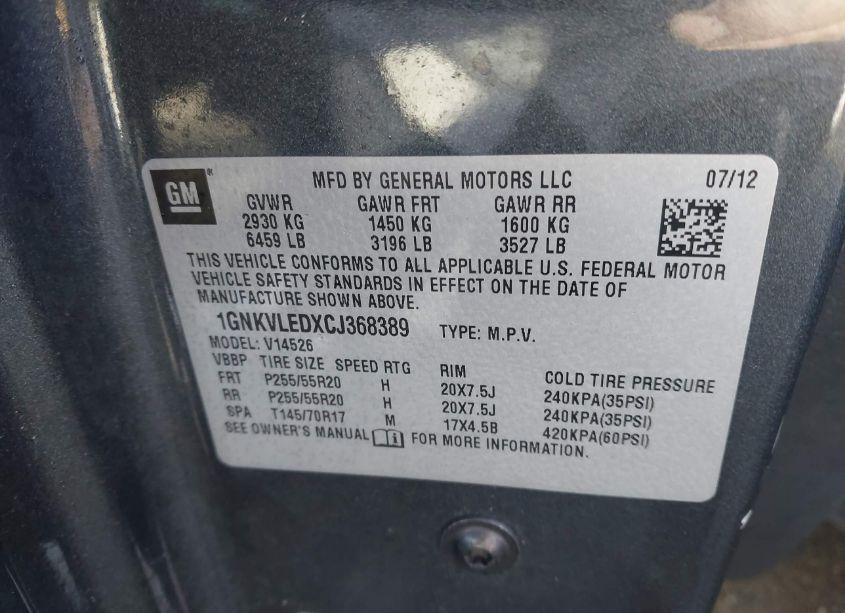 Photo 9 of 2012 Chevrolet Traverse LTZ (VIN 1GNKVLEDXCJ368389)