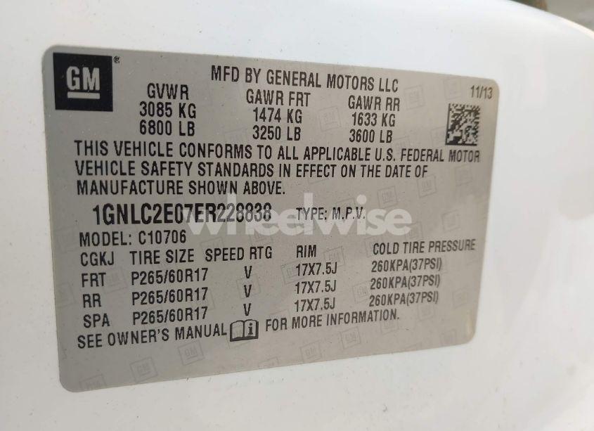 Photo 9 of 2014 Chevrolet Tahoe POLICE (VIN 1GNLC2E07ER228838)