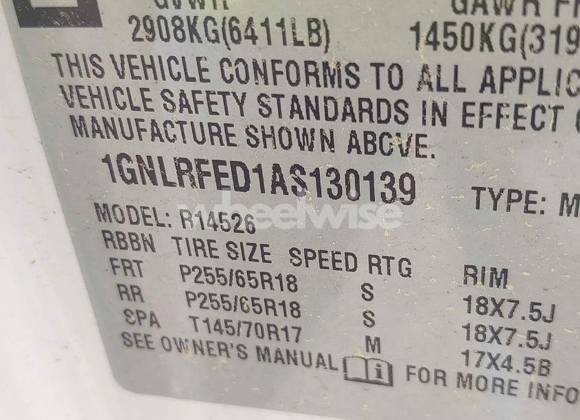 Photo 9 of 2010 Chevrolet Traverse LT (VIN 1GNLRFED1AS130139)