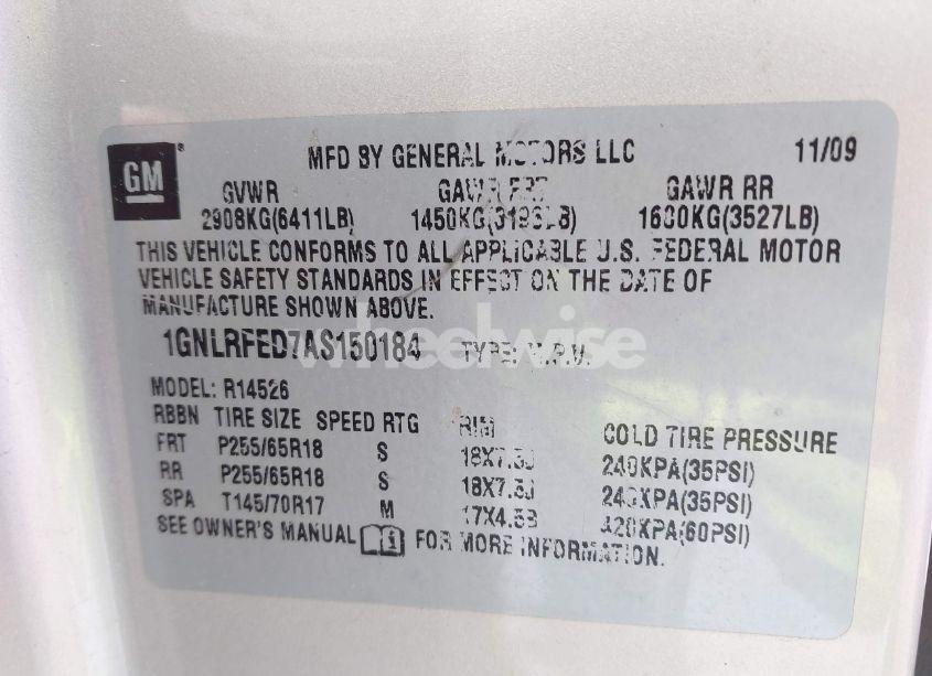 Photo 9 of 2010 Chevrolet Traverse LT (VIN 1GNLRFED7AS150184)