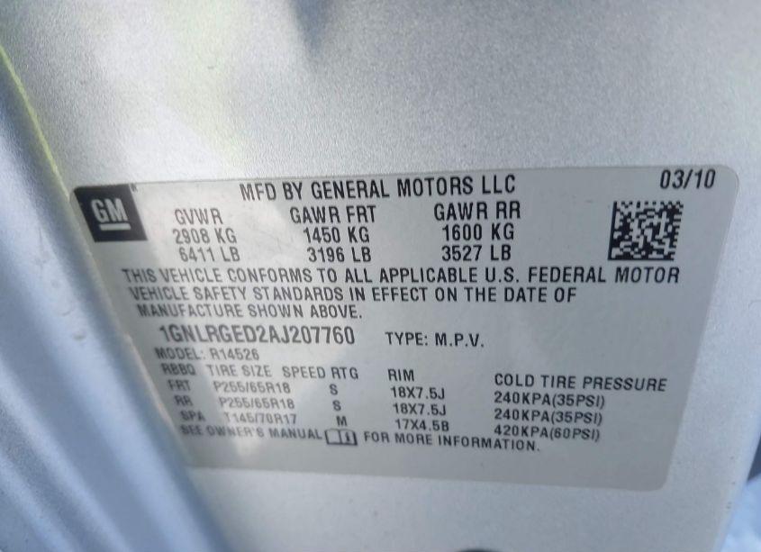Photo 9 of 2010 Chevrolet Traverse LT (VIN 1GNLRGED2AJ207760)