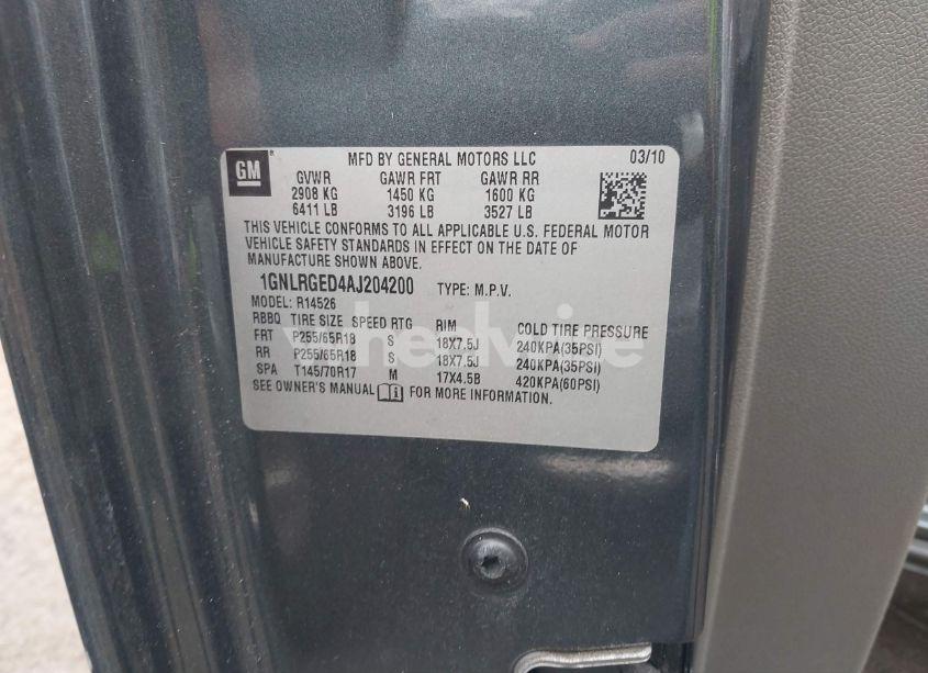 Photo 9 of 2010 Chevrolet Traverse LT (VIN 1GNLRGED4AJ204200)